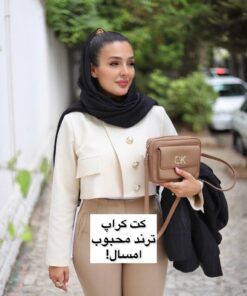 شلوار زازا